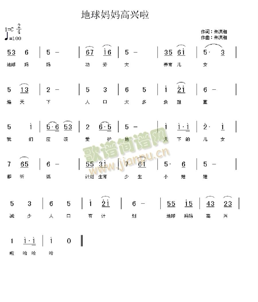 ���򋌋����d��(���ָ��V)1