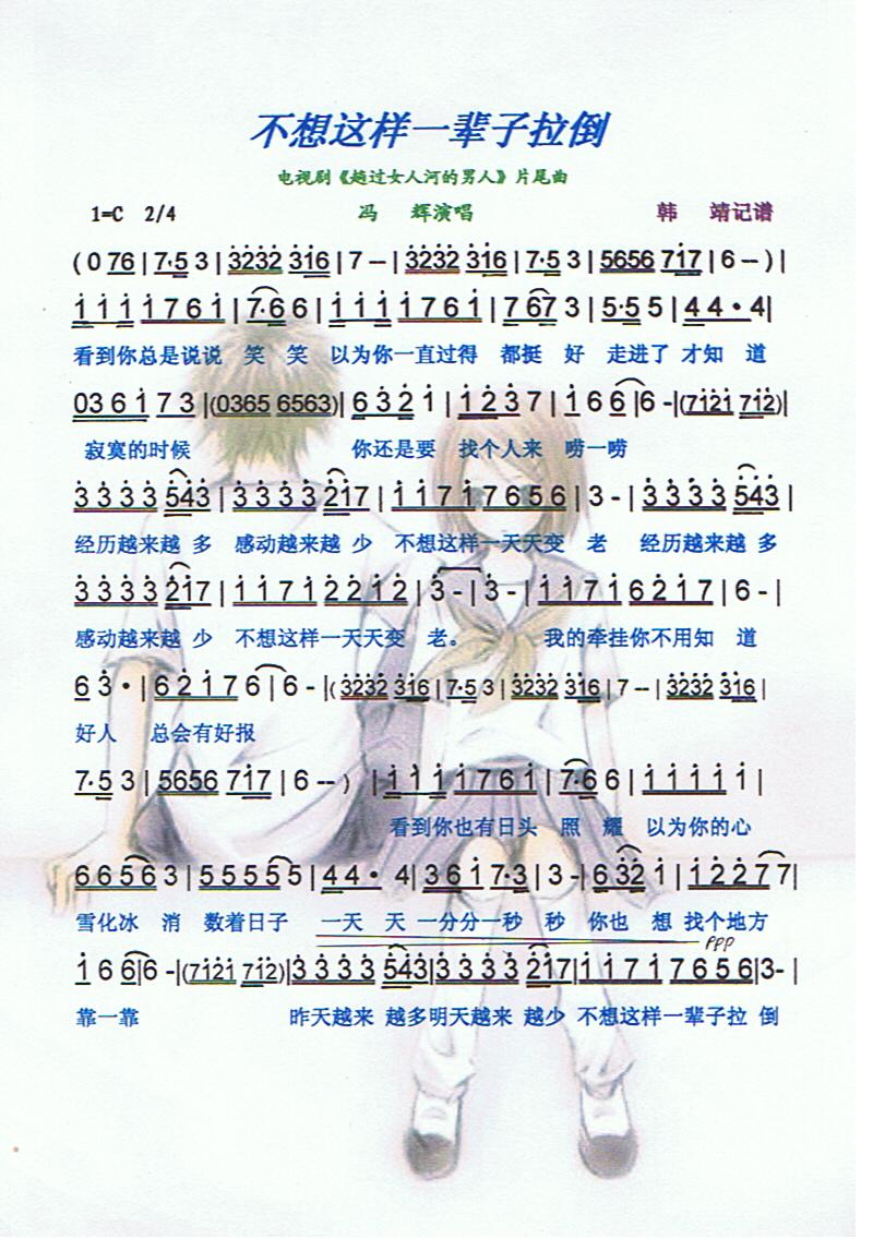 �����@��һ݅�����������V��(ʮ�ּ�����)1