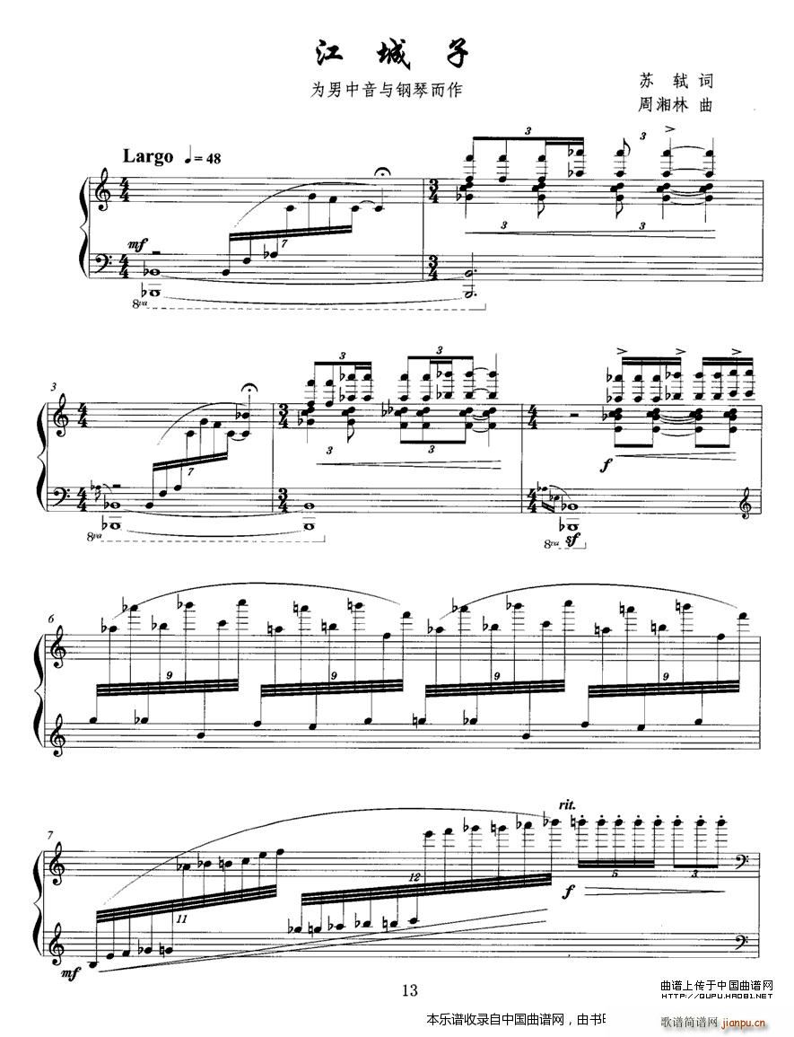 ������ ������ ���(����V)1