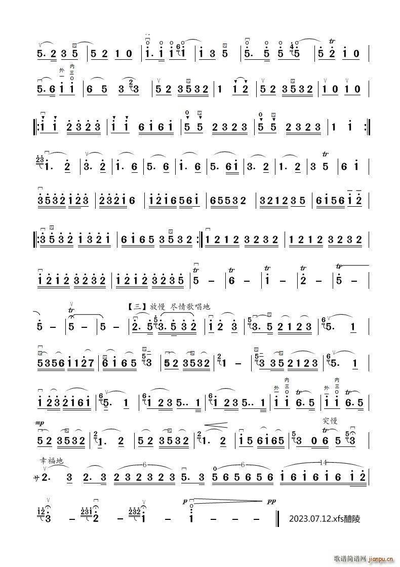 ˮ�lС������������(�����V)3