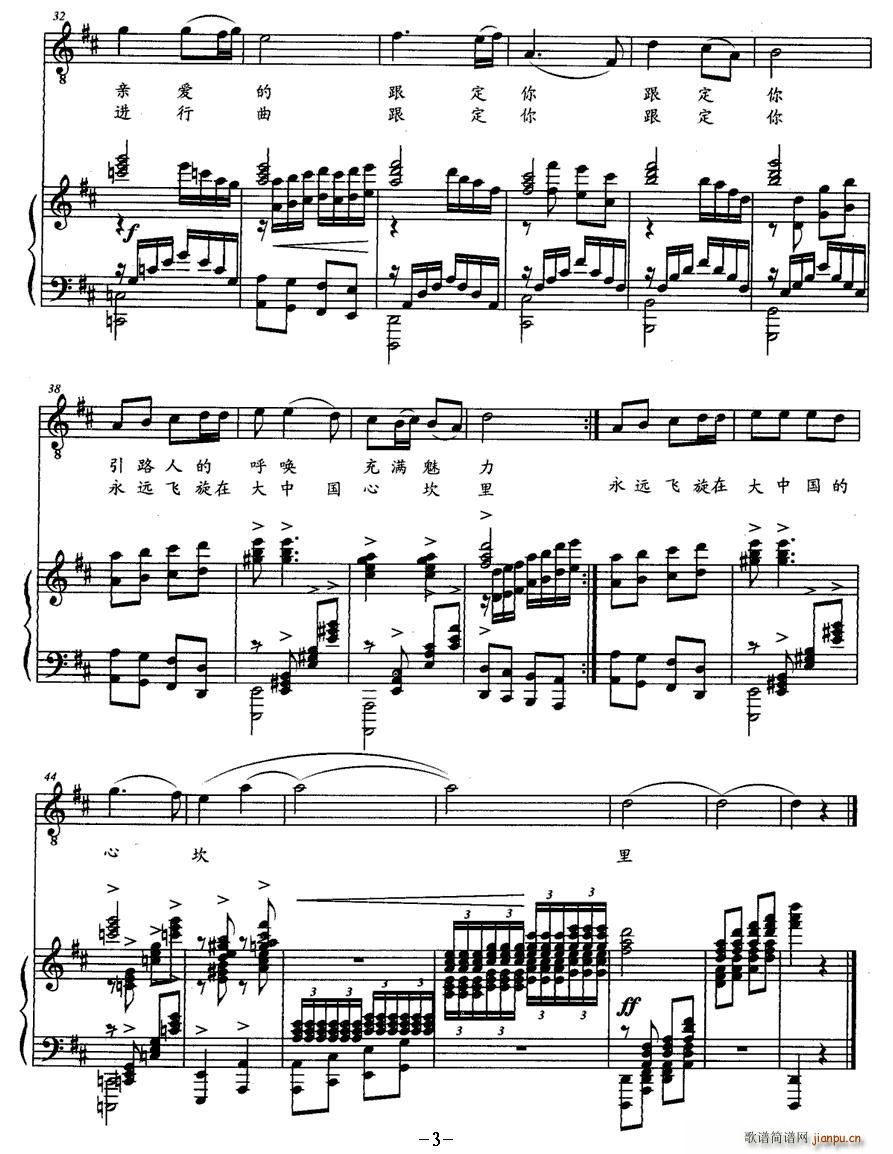 ������(���ָ��V)3