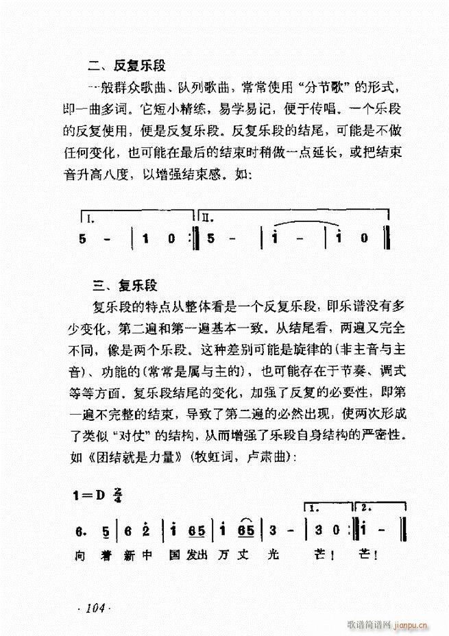 ��������ʮ���v61 135(ʮ�ּ�����)44