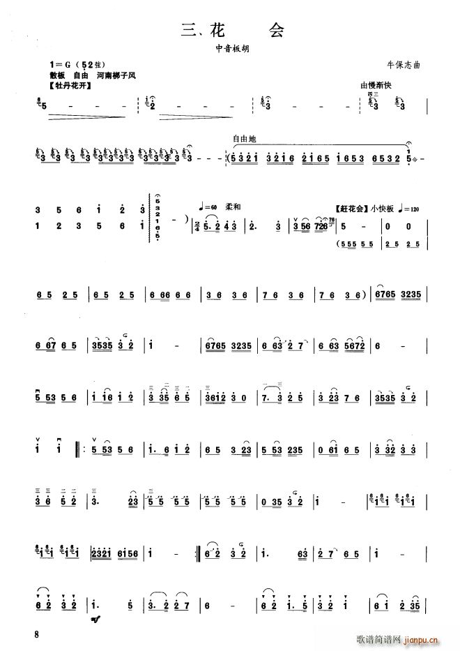 ����(hu�� ) �����߼�(�����V)1