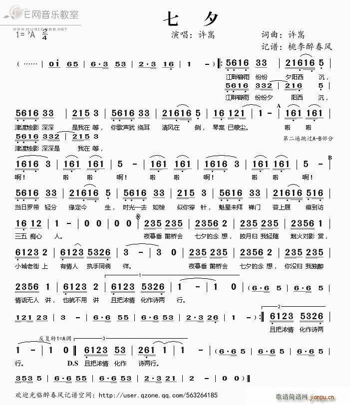 ��Ϧ �S��(���ָ��V)1