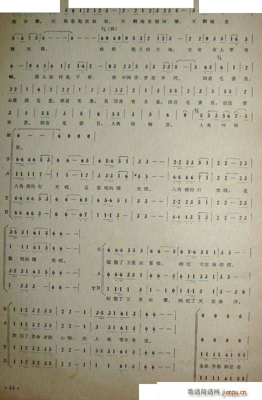 ����ɽ�ĵ�· ����(���ָ��V)30