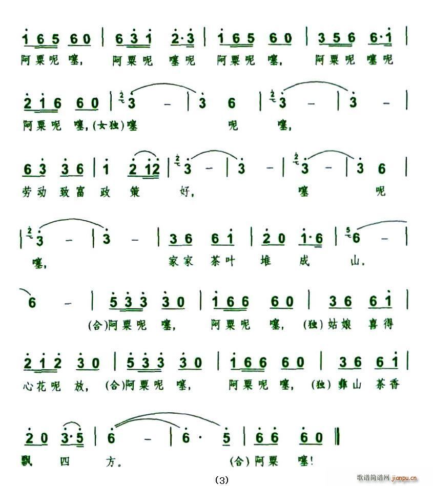 ��ɽ����ɲ���(���ָ��V)3