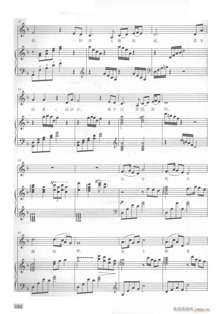 �ҕ���t�ǉ�(m��ng)����10�� 䓰��V(����V)34