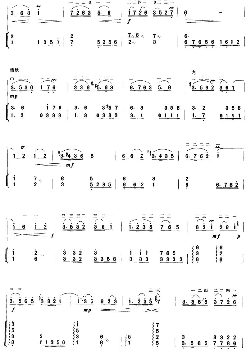 ������(�����V)3