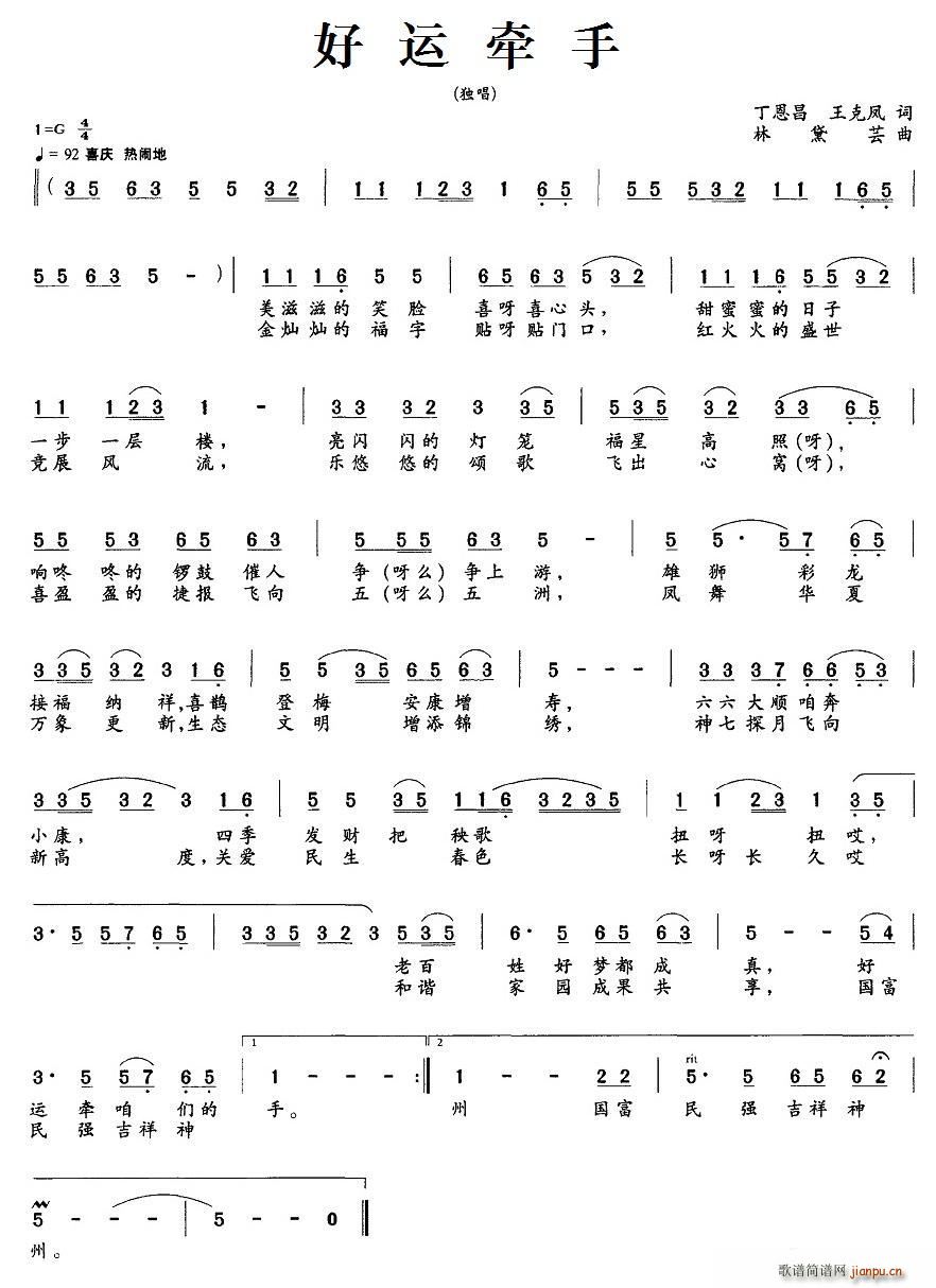 ���\���� ������(���ָ��V)1