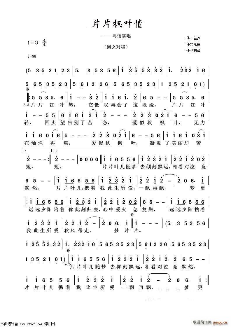 ƬƬ���~�� ͨ�׸���100��(ʮ�ּ�����)1