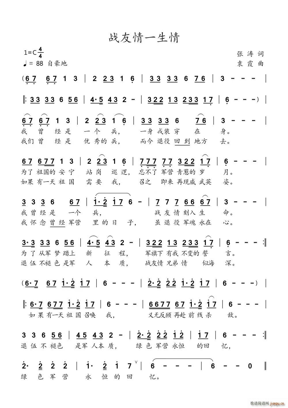 ������һ����(���ָ��V)1