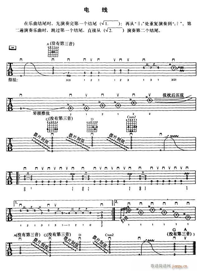 늾�(xi��n)(�����V)1