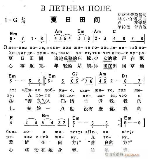 �������g ��h�p�Z(y��)(���ָ��V)1