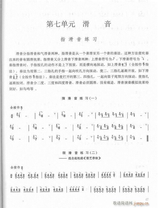 ��ӆ��42-62(�Ѻ��V)6