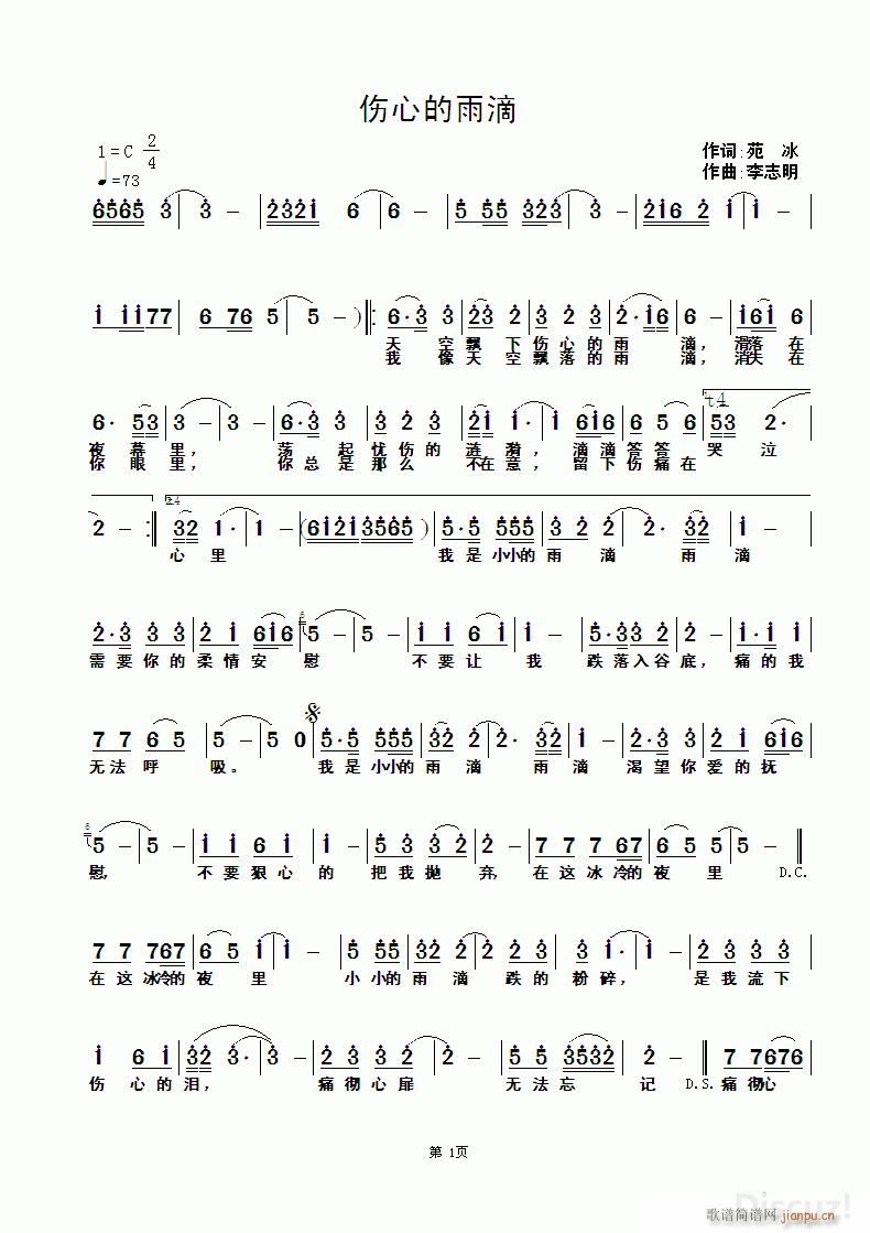 ���ĵ����(���ָ��V)1