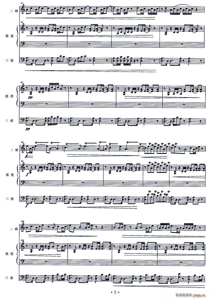 ���L(f��ng)֮�� ���� ���� ����(�����V)6