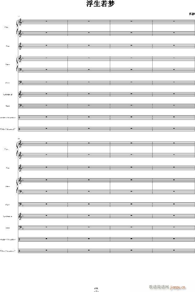 �������(m��ng) �`��(����V)10