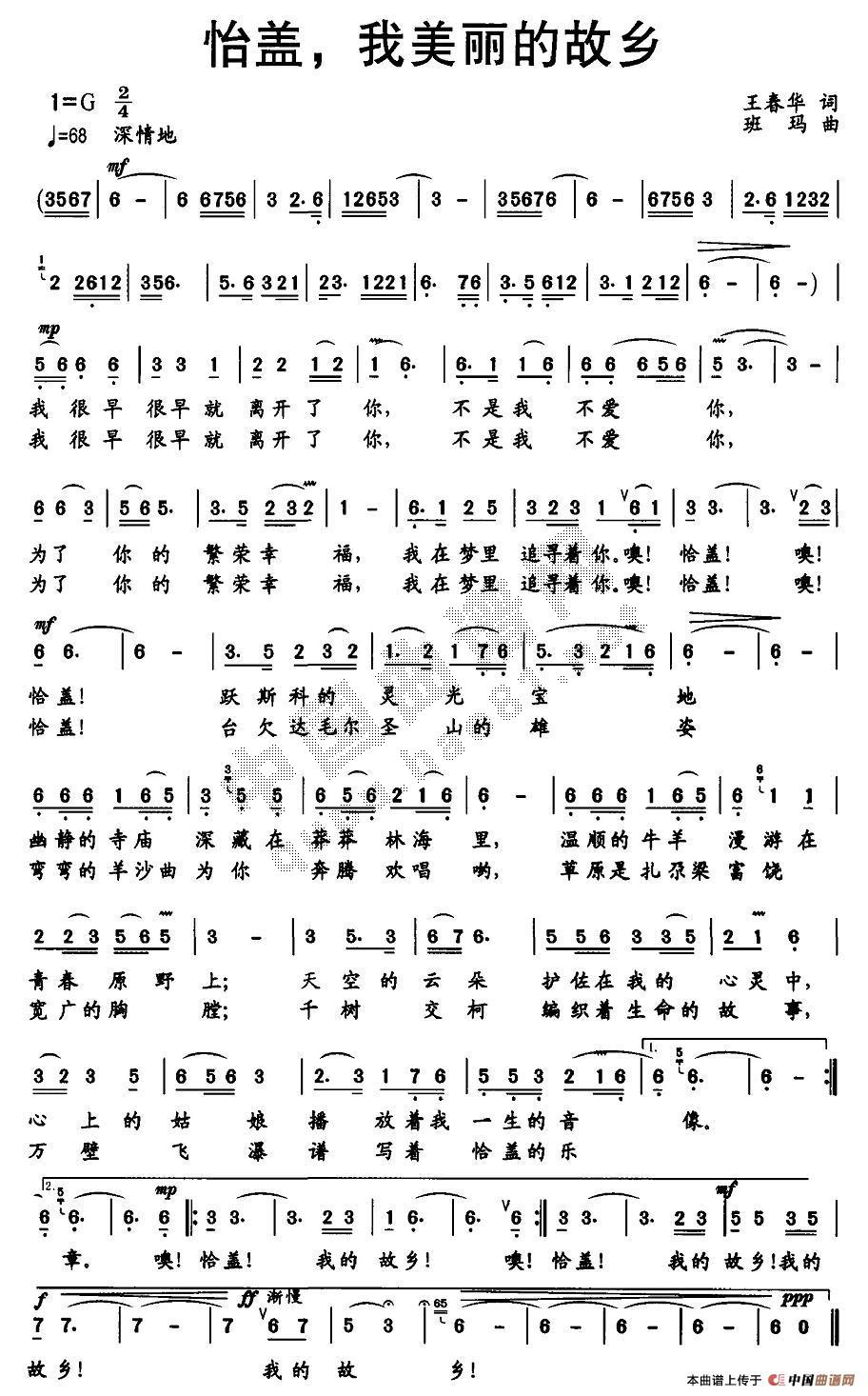 ���w���������Ĺ��l(���ָ��V)1