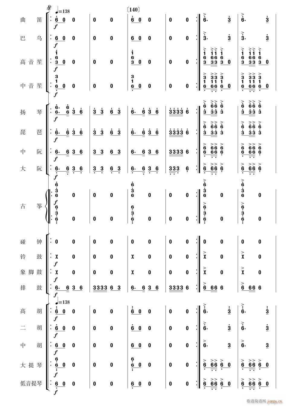 �������Pβ��30(���V)1