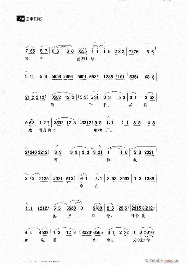 ������� ������(j��ng)�䳪�μ�121 180(�������V)15