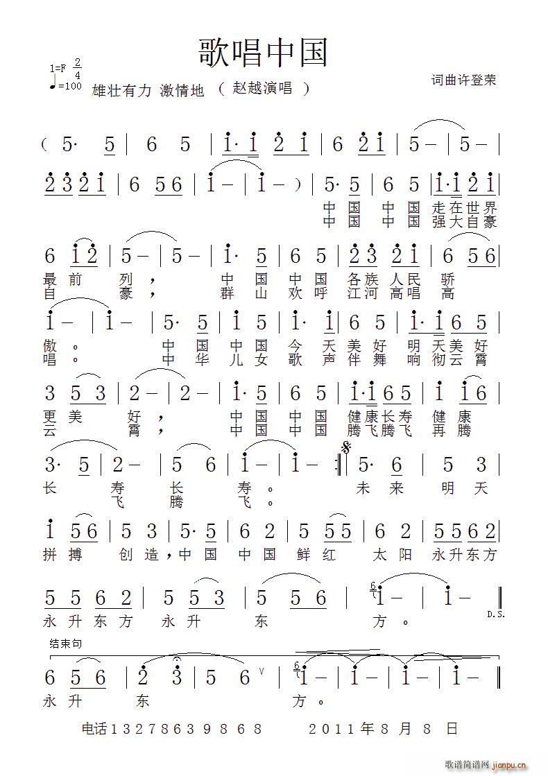 �質�Ї�(���ָ��V)1