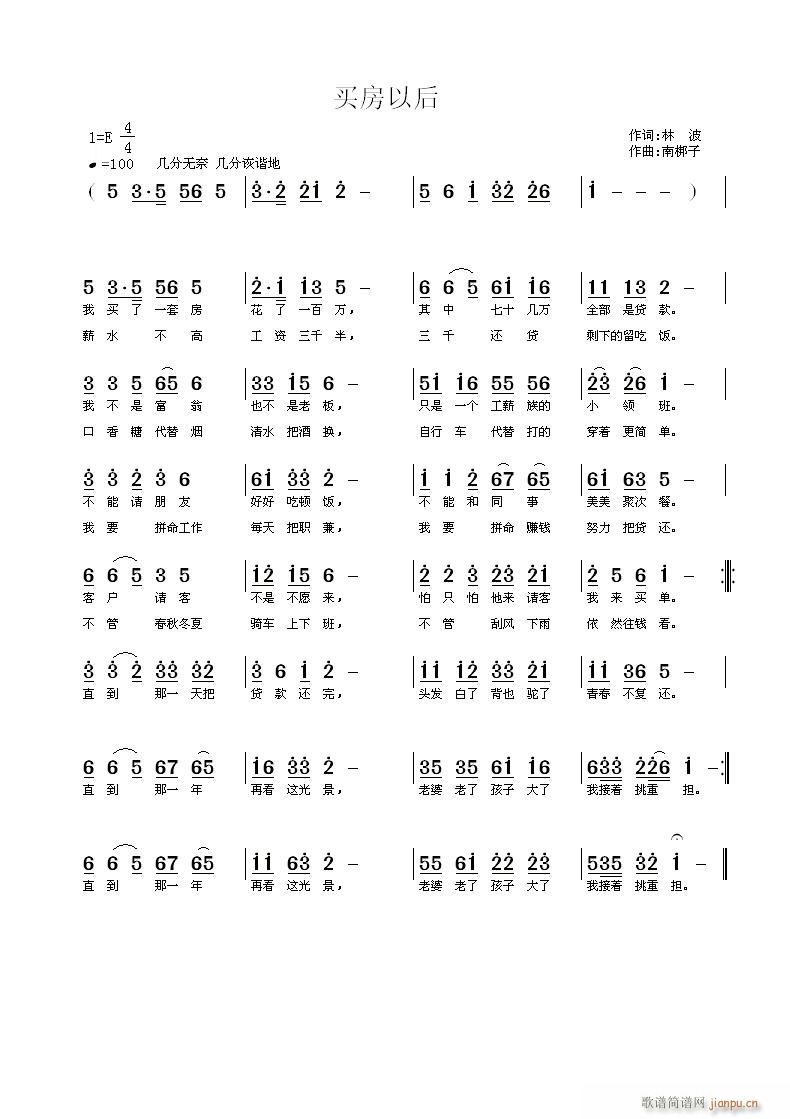 �ֲ��~(���ָ��V)1