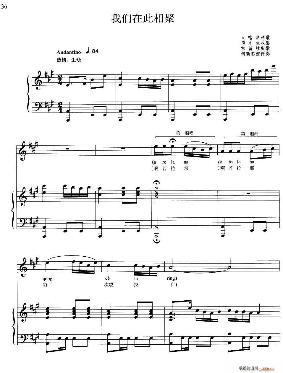 �҂��ڴ����(���ָ��V)1