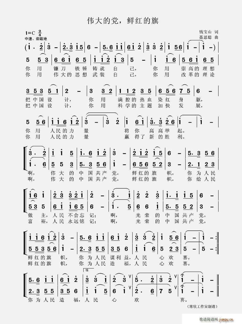 ������h���r�t����(���ָ��V)1