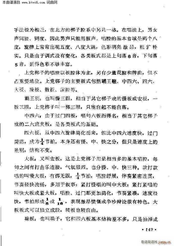 ���h���Ӻ�(ji��n)��(���ָ��V)3