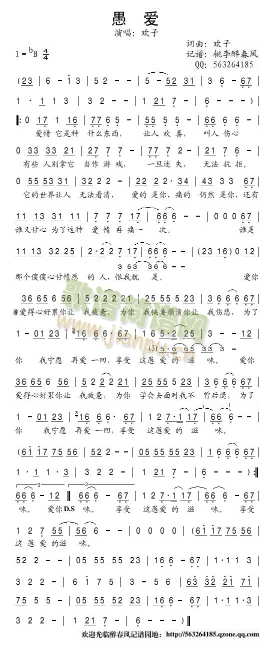 �ސ�(��i)(���ָ��V)1