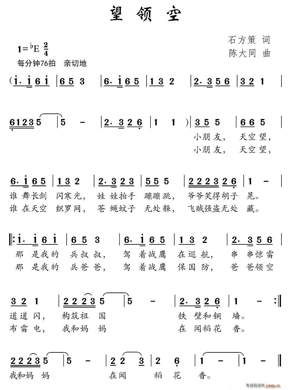 ���I(l��ng)��(���ָ��V)1