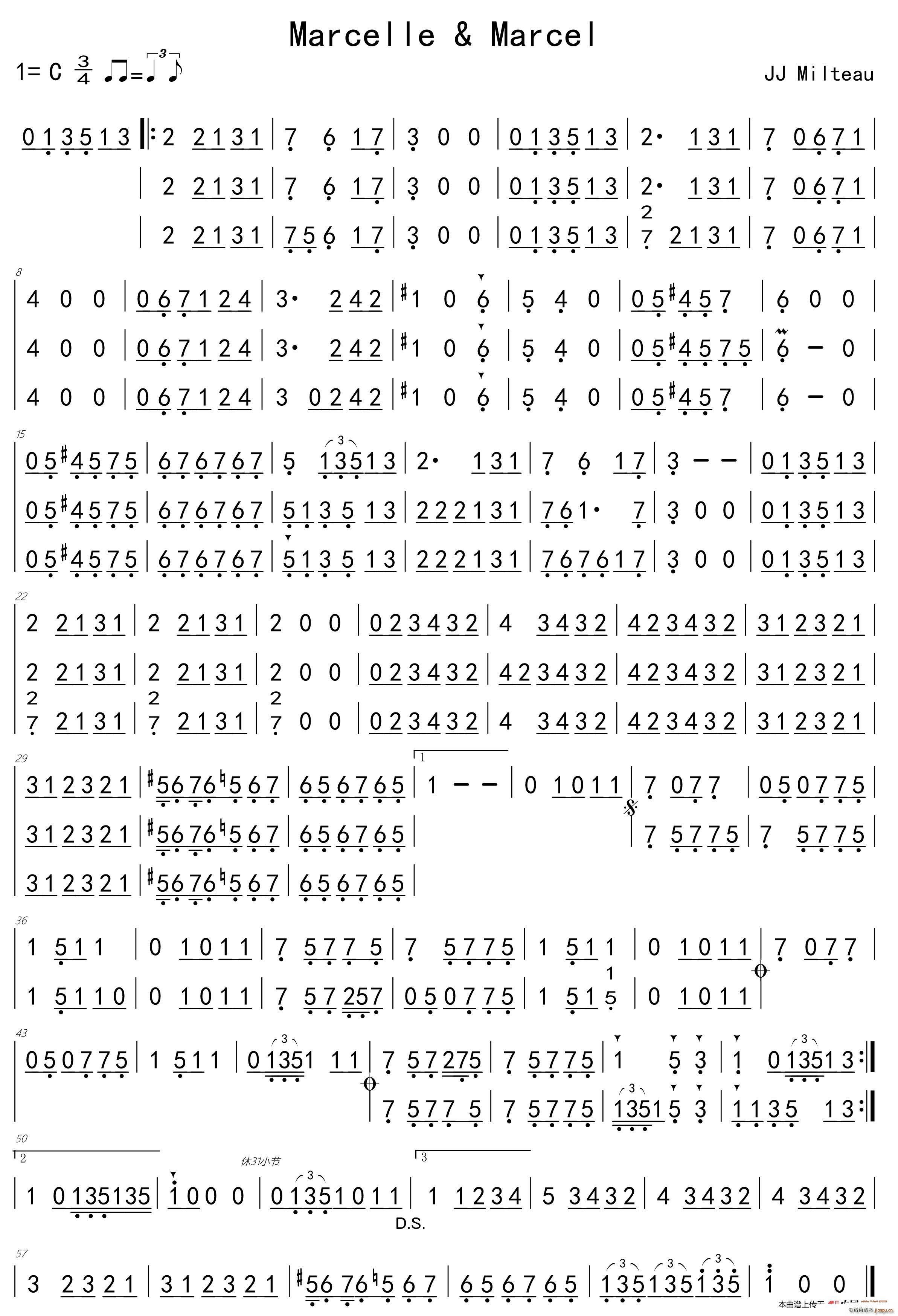 Marcelle Marcel ʮ�׿���(�����V)1