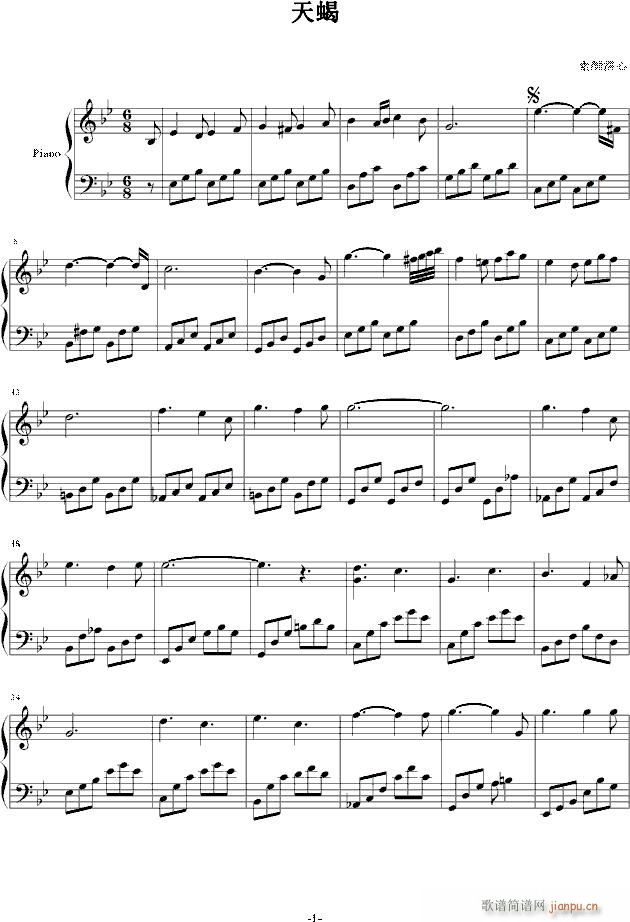 ��Ы(����V)1