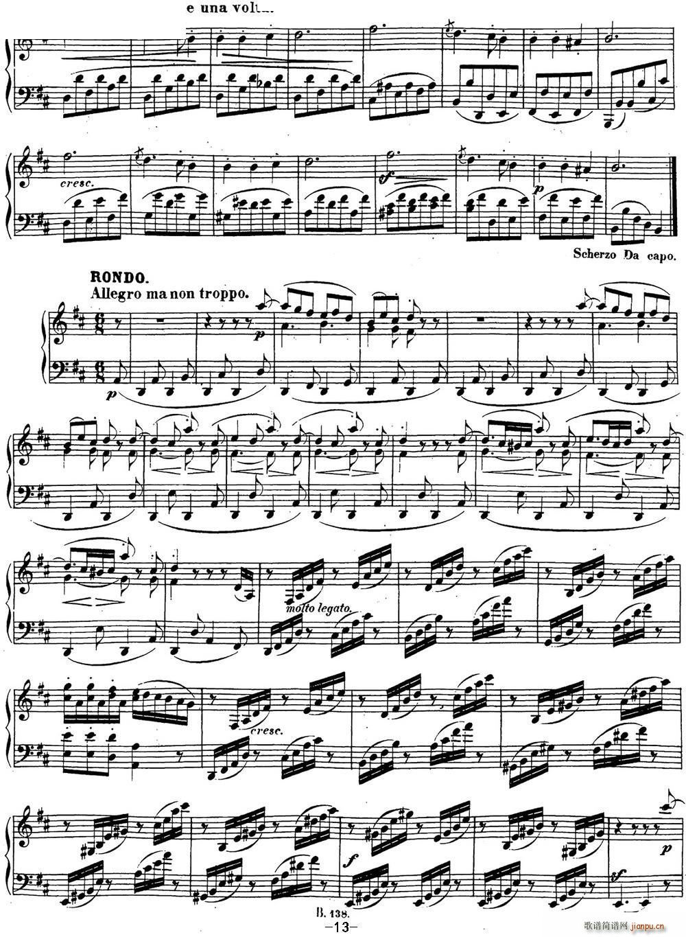 ؐ���������Q��15 ��@ D���{ Op 28 D major(����V)13