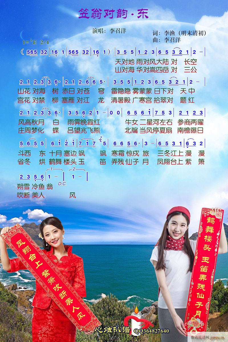 ���̌�� �|(���ָ��V)1