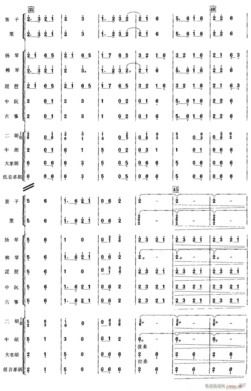 �����4(���V)1