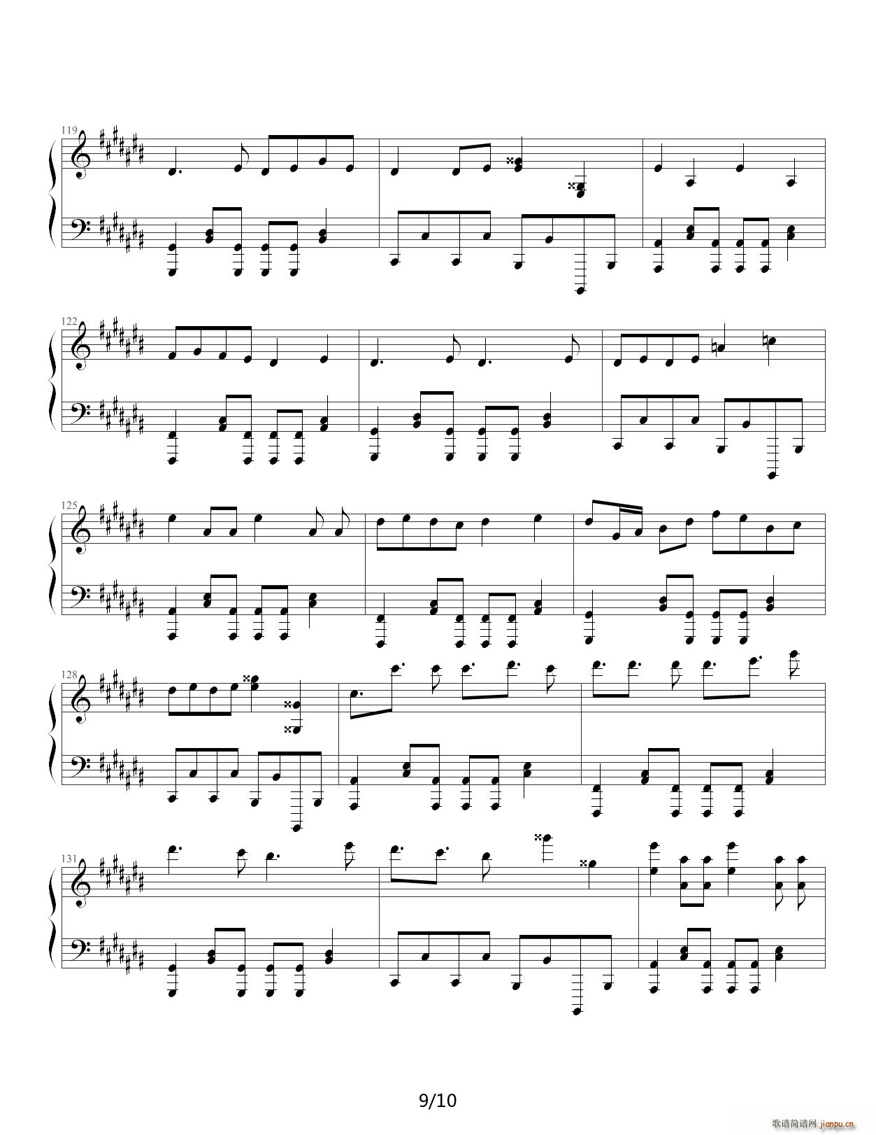 ��`�륺����� ���󥹥�`�� ��G�{(����V)9