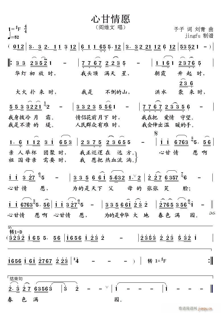 �ĸ���Ը 鐾S�İ�(���ָ��V)1