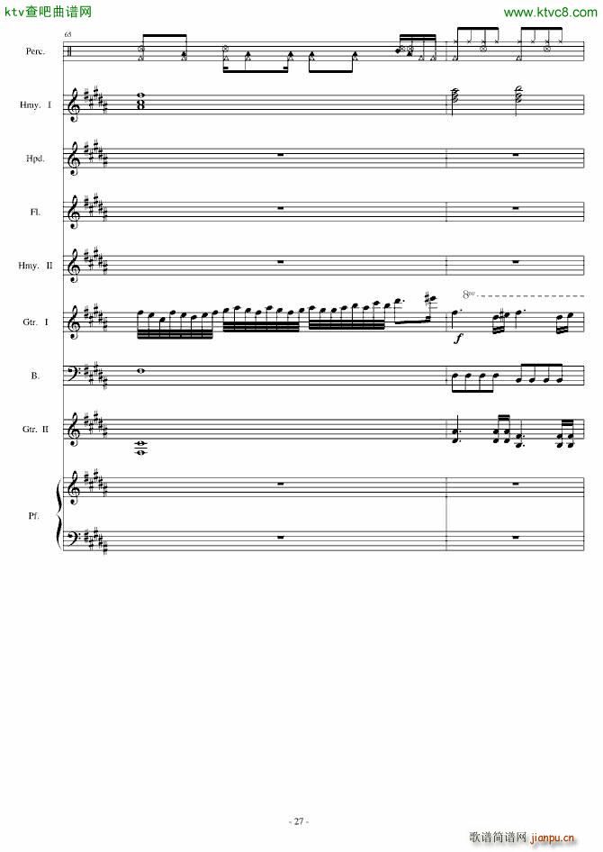 �޸İ� the dawn ���`����(���V)17