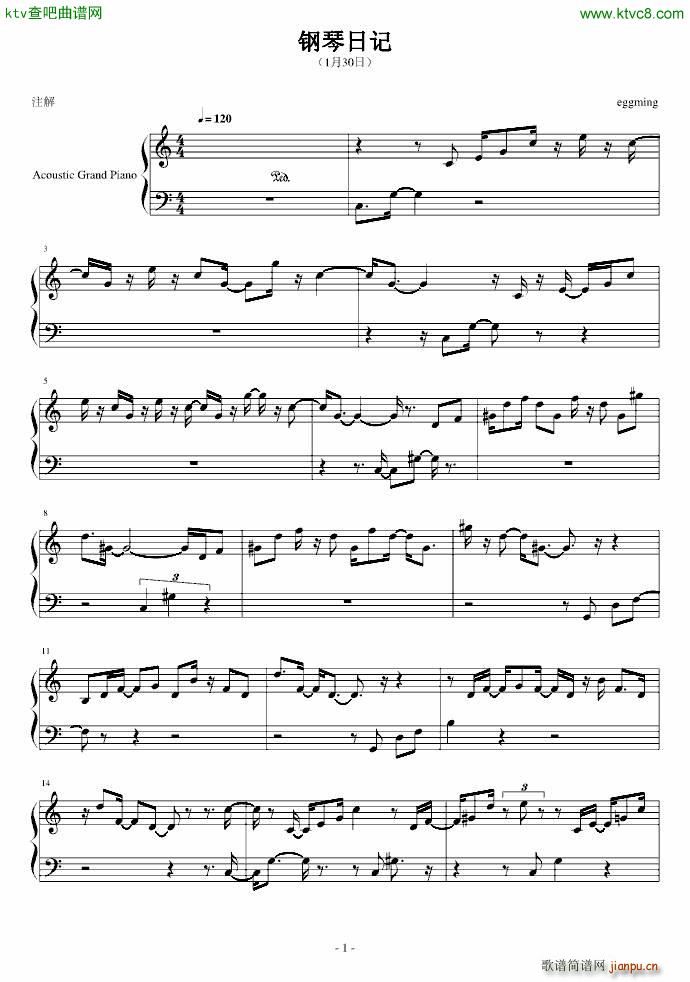 �����ӛ 1��30��(����V)1