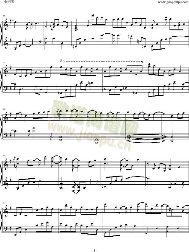 Letter(����V)3