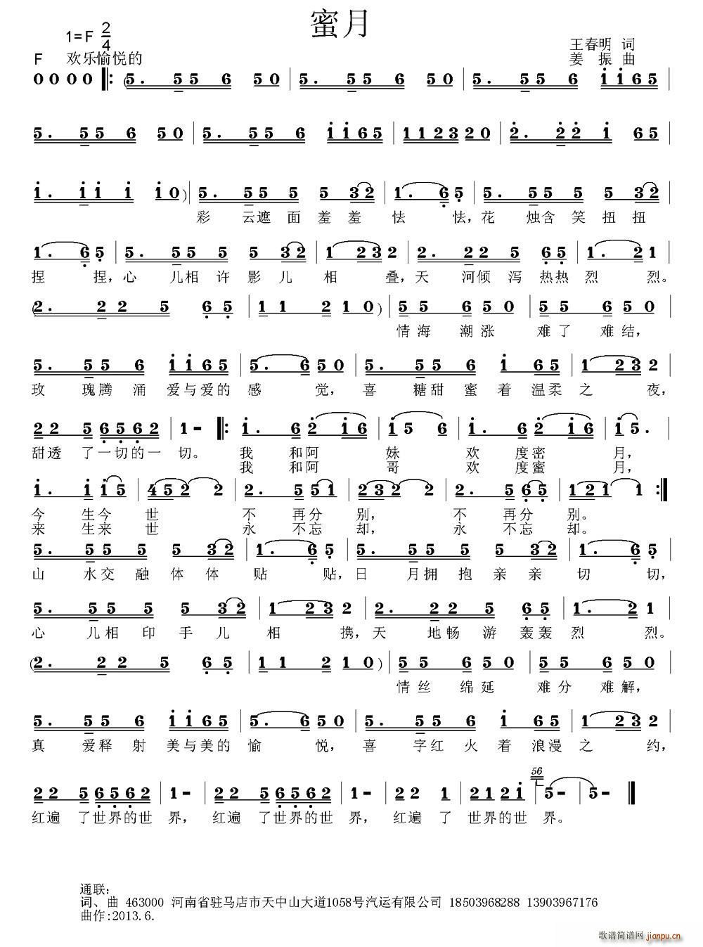 ����(���ָ��V)1