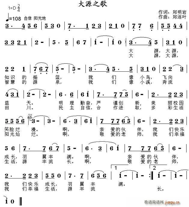 ��Դ֮��(���ָ��V)1