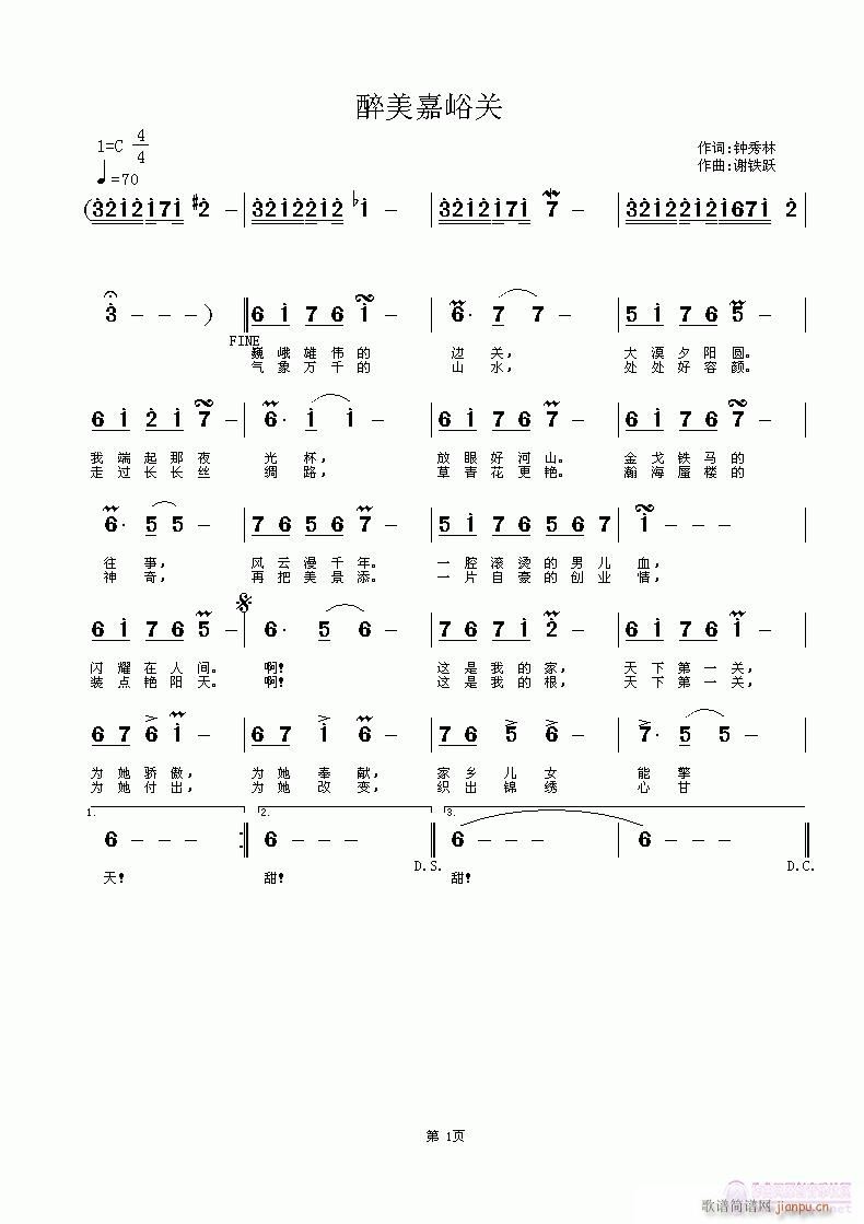 ���������P(gu��n)(���ָ��V)1