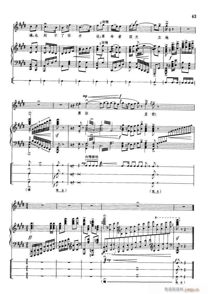 ���ĉ�־�_���� ��ٰ鳪(����V)14