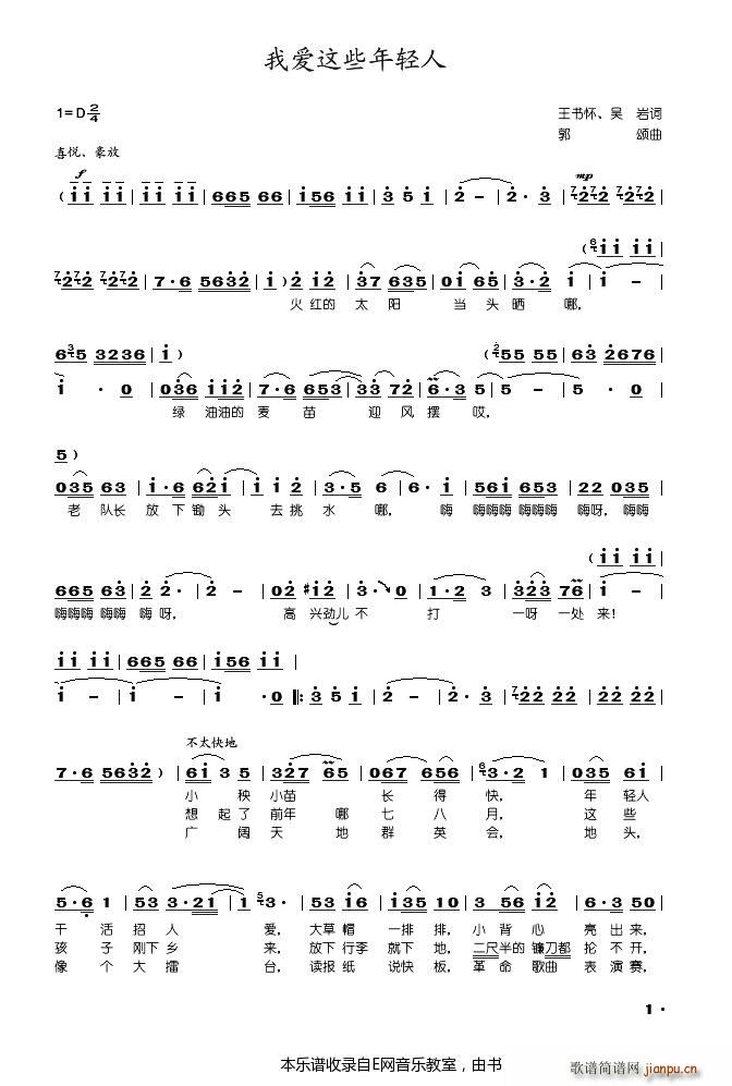 �Ґ�(��i)�@Щ���p�� ���(ʮ�ּ�����)1