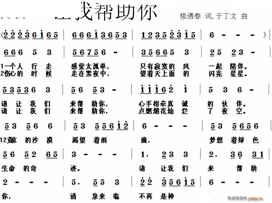 ׌�Ҏ�����(���ָ��V)1