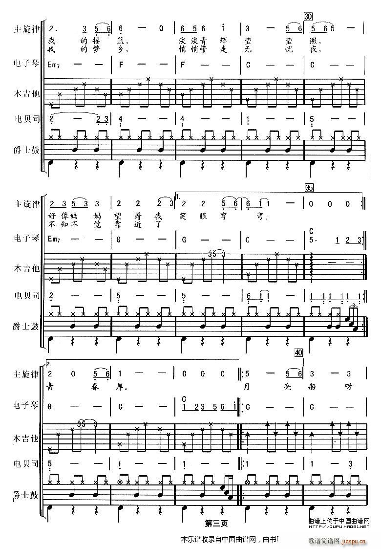 ������ �A��Ɲ ���(l�� )� ��(l�� )���V(���V)3