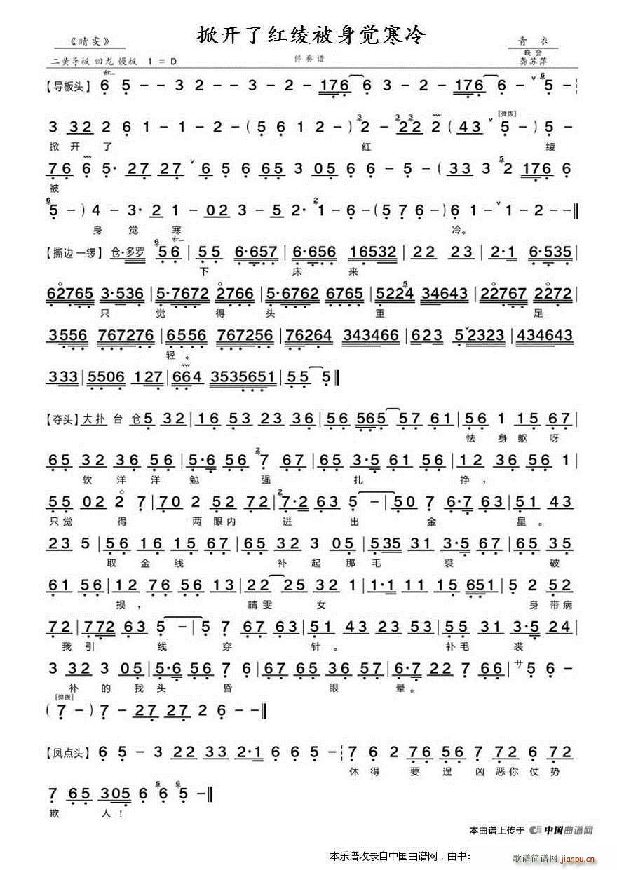 ���_(k��i)�˼t�c�����X(ju��)���� ���� �x�� �����V �������V(�������V)1