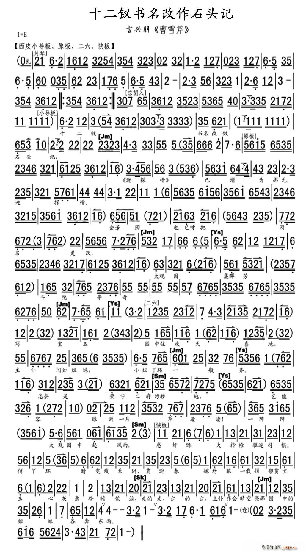 ʮ���O��(sh��)������ʯ�^ӛ(ʮ�ּ�����)1